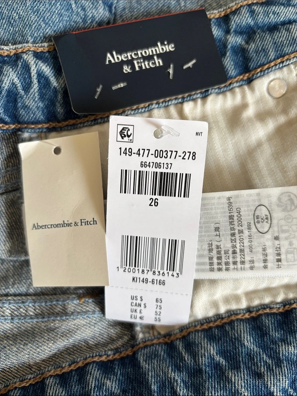 Abercrombie and Fitch high rise Jean shorts - Picture 4 of 6